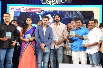 Chakkiligintha Movie Audio Launch